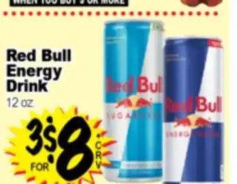 Superior Grocers Red Bull Energy Drink offer