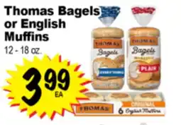 Superior Grocers Thomas Bagels or English Muffins offer