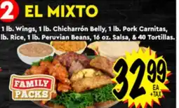 Superior Grocers EL MIXTO offer