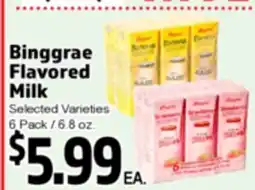 Superior Grocers Binggrae Flavored Milk offer
