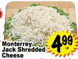 Superior Grocers Monterrey Jack Shredded Cheese offer