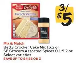 Winn Dixie Betty Crocker Cake Mix or SE Grocers Assorted Spices offer