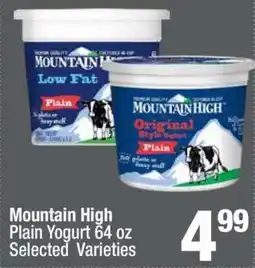 Super King Markets Mountain High Plain Yogurt 64 oz offer
