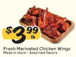 Winn Dixie Fresh Marinated Chicken Wings offer