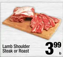 Super King Markets Lamb Shoulder Steak or Roast offer