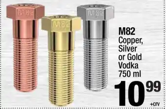 Super King Markets M82 offer