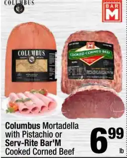 Super King Markets Columbus Mortadella with Pistachio or Serv-Rite Bar'M Cooked Corned Beef offer