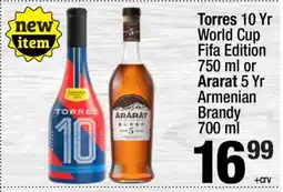 Super King Markets Ararat 5 Yr Armenian Brandy 700 ml offer