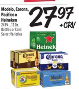 El Super Modelo, Corona, Pacifico o Heineken offer