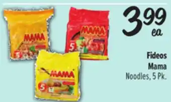 El Super Noodles offer