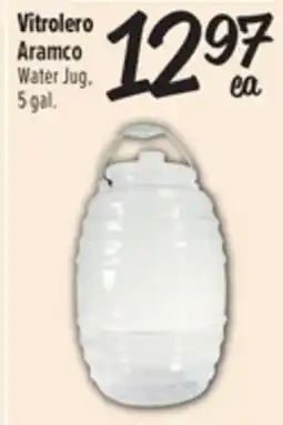 El Super Water Jug offer