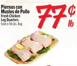 El Super Fresh Fresh Chicken Leg Quarters offer
