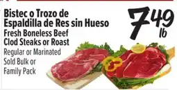 El Super Fresh Fresh Boneless Beef Clod Steaks or Roast offer