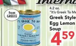 Eurofresh Market Gourmet Greek Style Chicken Soup offer