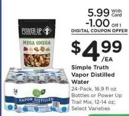 Kroger Simple Truth Vapor Distilled Water offer