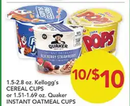 Pete's Fresh Market 1.5-2.8 oz. Kellogg's CEREAL CUPS or 1.51-1.69 oz. Quaker INSTANT OATMEAL CUPS offer