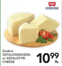 Pete's Fresh Market Dodoni KEFALOGRAVIERA or KEFALOTYRI CHEESE offer