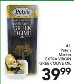 Pete's Fresh Market 4 L Pete's Market EXTRA VIRGIN GREEK OLIVE OIL offer