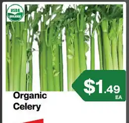 Market Place on Oakton Organic Celery offer