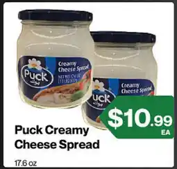Market Place on Oakton Puck Creamy Cheese Spread offer