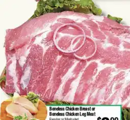 Big Saver Foods Boneless Chicken Breast or Boneless Chicken Leg Meat offer