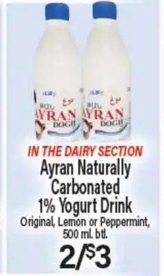 Angelo Caputo's Fresh Market Ayran Naturally Carbonated 1% Yogurt Drink offer