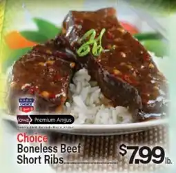 Angelo Caputo's Fresh Market Choice Boneless Beef Short Ribs offer