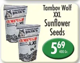 Garden Fresh Market Tambov Wolf XXL Sunflower Seeds offer