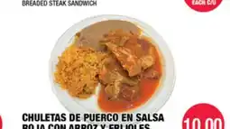 Carnicerias Jimenez CHULETAS DE PUERCO EN SALSA ROJA CON ARROZ Y FRIJOLES offer