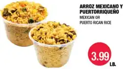 Carnicerias Jimenez MEXICAN OR PUERTO RICAN RICE offer