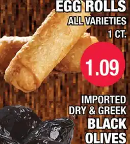 Carnicerias Jimenez EGG ROLLS offer