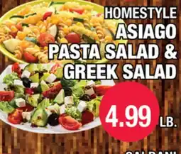 Carnicerias Jimenez HOMESTYLE ASIAGO PASTA SALAD & GREEK SALAD offer