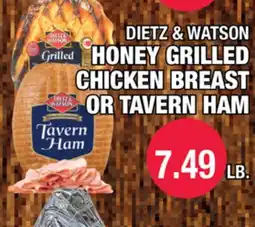 Carnicerias Jimenez DIETZ & WATSON HONEY GRILLED CHICKEN BREAST OR TAVERN HAM offer