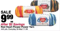 Bi-Mart Red Heart Flower Power Yarn offer