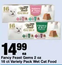 Bi-Mart Fancy Feast Gems variety pack wet cat food offer