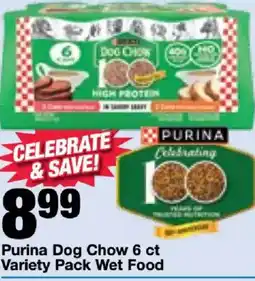 Bi-Mart Purina dog chow variety pack wet food offer