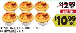 99 Ranch Bf portuguese egg tart - 6 pcs offer