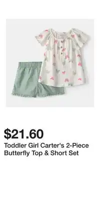 Kohl's Toddler Girl Carter's 2-Piece Butterfly Top & Short Set offer