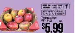 Hmart Tommy Mango offer