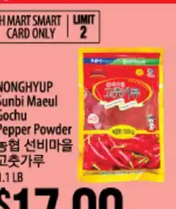 Hmart NONGHYUP Junbi Maeul Gochu Pepper Powder offer