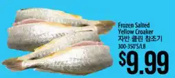 Hmart Frozen Salted Yellow Croaker offer