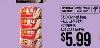 Hmart SAJO Canned Tuna offer