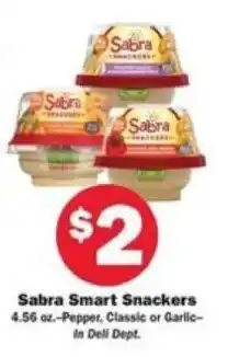 Schnucks Sabra Smart Snackers offer
