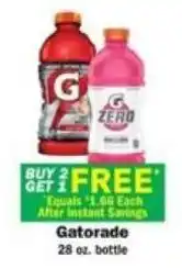 Schnucks Gatorade offer