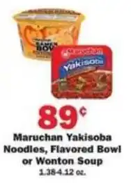 Schnucks Maruchan yakisoba noodles, flavored bowl or wonton soup offer