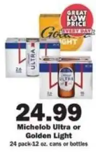 Schnucks Michelob Ultra or Golden Light offer