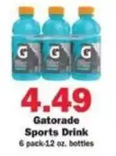 Schnucks Gatorade Sports Drink offer