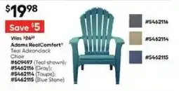 Lowe's Adams RealComfort offer