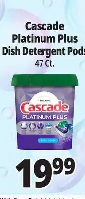 Ocean State Job Lot Cascade Platinum Plus Dishwasher Pods 47 Ct offer