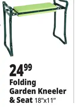 Ocean State Job Lot Tiller & Rowe Folding Garden Kneeler and Seat offer
